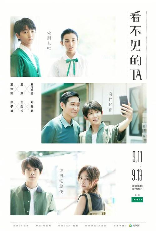 密歇根大学 Architecture Degree Certificate
