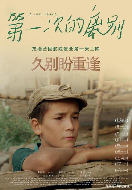 没高中毕业证能考公务员吗